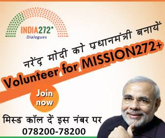 Volunteers for Mission 272+